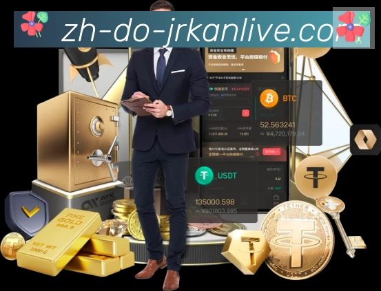 jrkan直播全站App
