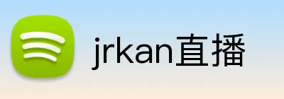 jrkan直播 Logo